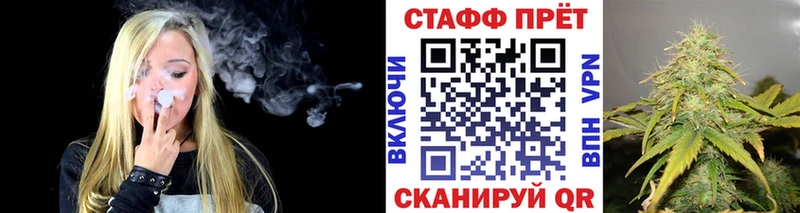 Что такое Пенза Галлюциногенные грибы  АМФ  Бошки Шишки  Меф мяу мяу  APVP 