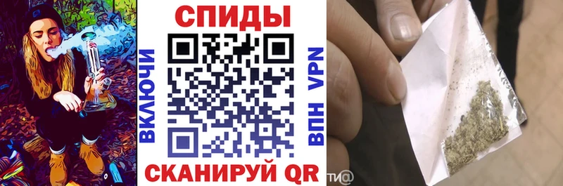 blacksprut вход Пенза Бутират оксибутират