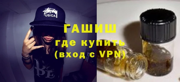 ALPHA PVP Алексин