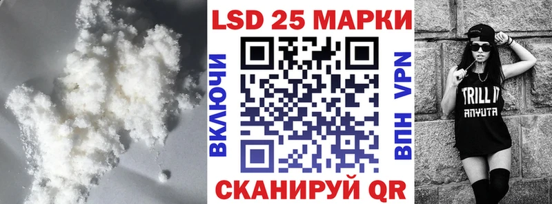 MEGA сайт  маркетплейс какой сайт  Лсд 25 экстази кислота  Пенза 